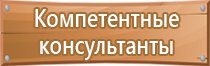 аптечка первой помощи универсальная виталфарм