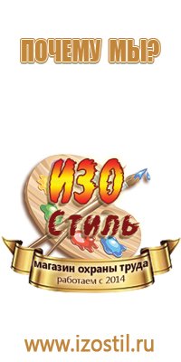 знак дорожного движения тупик