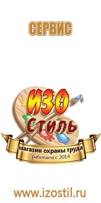 знак дорожного движения тупик