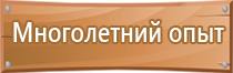 общий журнал производства работ в строительстве