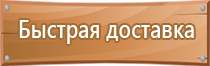 сп журналы в строительстве специальные