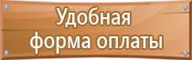 журнал учета выдачи аптечек первой помощи