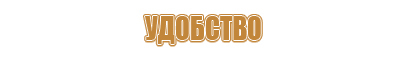 аптечка первой помощи автомобильная приказ