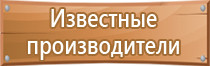 общие и специальные журналы при строительстве